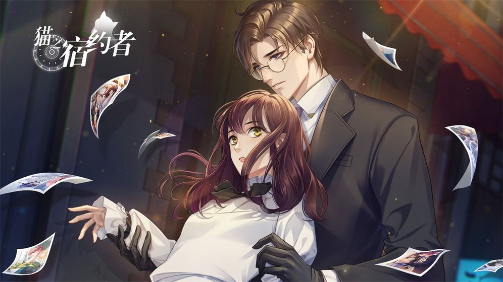 貓之宿約者 v0.0.19 安卓版
