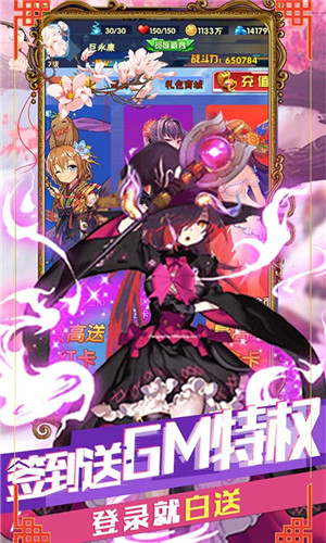 哆啦大冒險 v1.5.1 安卓免費版