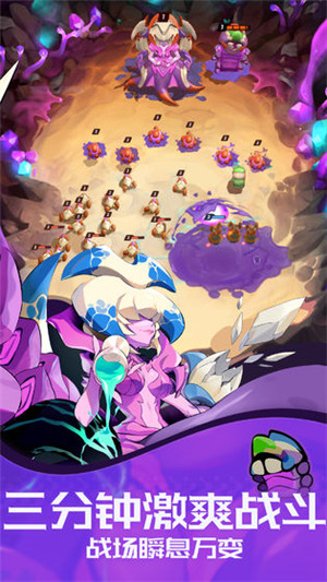 伊甸之戰 v1.0.9 免費版