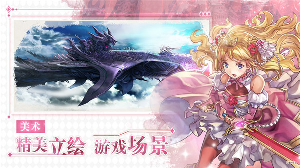 另一個伊甸超越時空的貓 v2.0.707 免費版