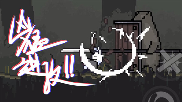 只兔不滅的勇者 v1.00.10 安卓免費版