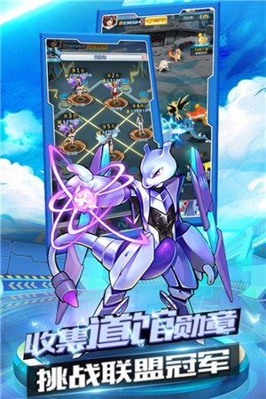 泡泡精靈傳奇免費版