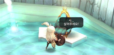魔女之泉4漢化版