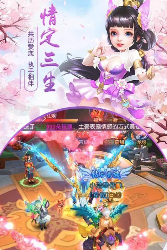 千年風(fēng)華免費(fèi)版