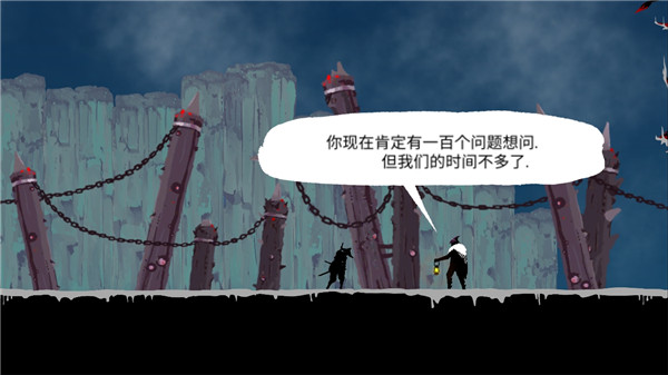 忍者武士嵐2 v1.2 內(nèi)購(gòu)免費(fèi)版