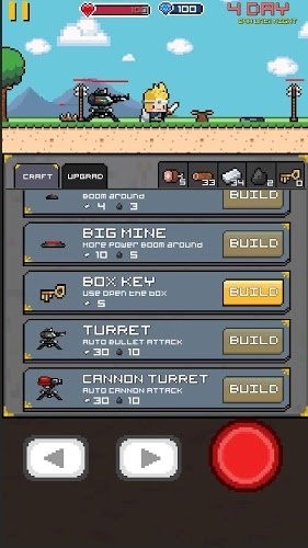 像素生存者 v1.543 图3