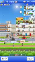風云拳擊物語 v1.1.0 修改版