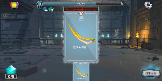 Dungeon Tales地牢故事 v1.32 免费版图1