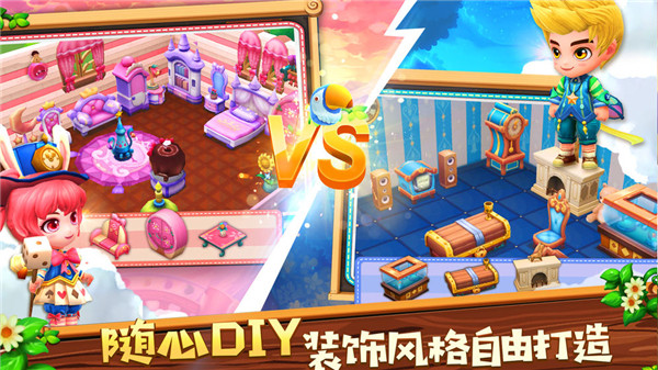 小鎮物語 v1.6.121 鉆石版