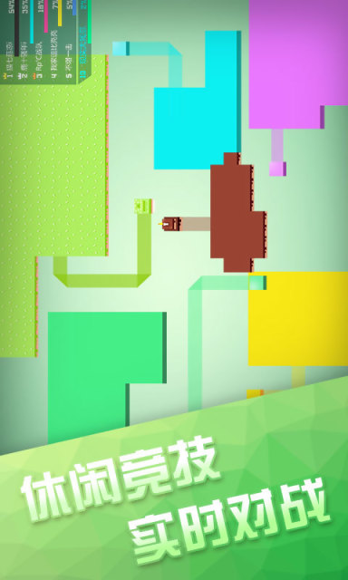 围城大作战游戏 v2.1.0.0 图2