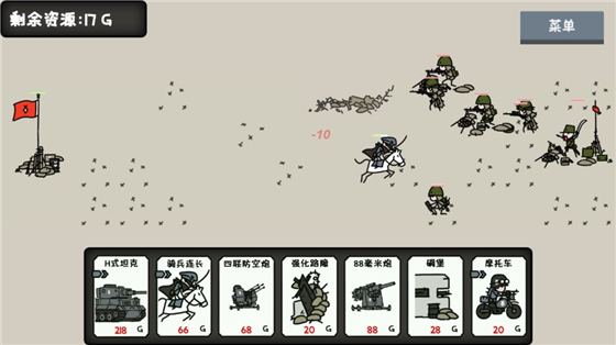 小士兵战争 v1.00.40 无敌版图2