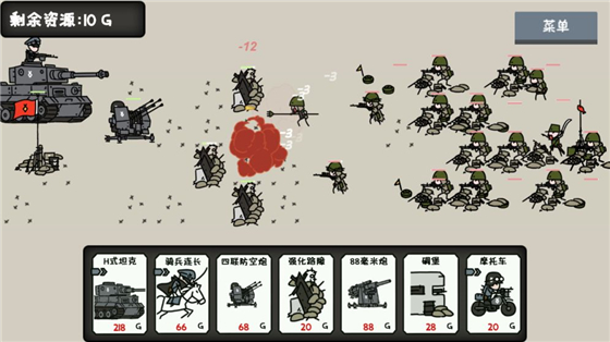 小士兵战争 v1.00.40 无敌版图3