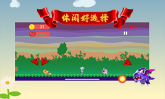 欢乐大冒险 v1.0 安卓版图2