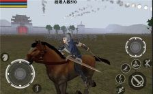 三国大时代6 v3.1 单机版图3