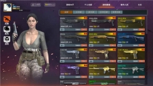 枪破黎明 v0.6 最新版图3