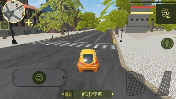 钢铁机器人英雄 v2.3 安卓版图1