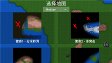 铁锈战争中文版图4