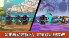 无赖英雄 v2.7.20 最新版图1