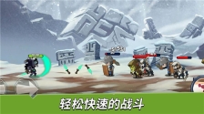 无赖英雄 v2.7.20 最新版图2