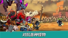 无赖英雄 v2.7.20 最新版图4