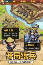 英雄这边请免费版图1