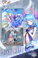契约轮回 v1.18.0 图2