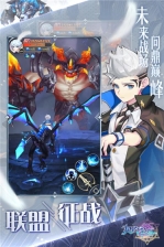 契约轮回 v1.18.0 图3