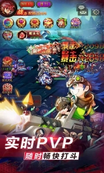 艾德尔冒险满V版图3