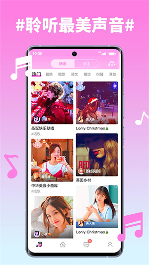 糖心永久會員賬號版