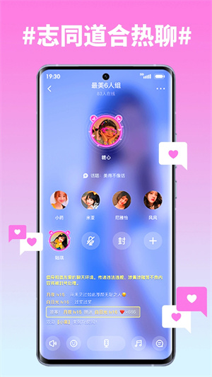 糖心永久會員賬號版