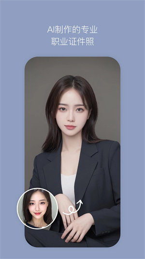 B612咔嘰最新 v13.1.16 安卓版