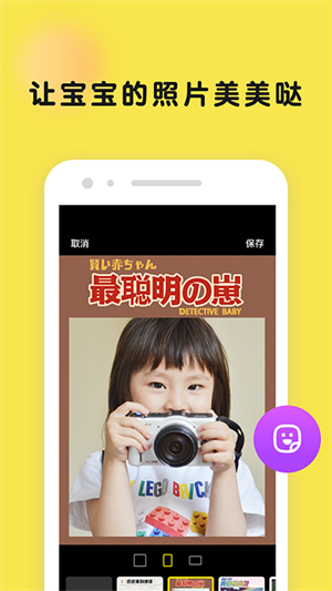 時光小屋最新版