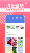 曲奇動(dòng)漫安卓版