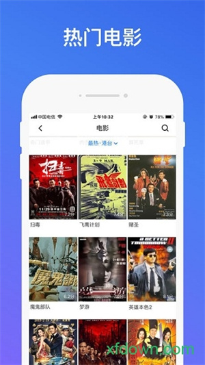 塵落電影網(wǎng)電視劇免費(fèi)觀看高清版