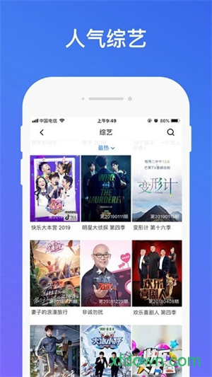 塵落電影網(wǎng)電視劇免費(fèi)觀看高清版