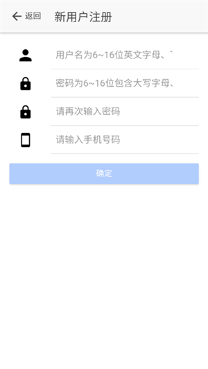 山東市場(chǎng)監(jiān)管電子簽名平臺(tái)最新版