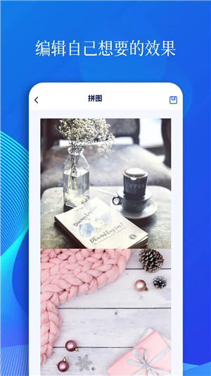 甲殼蟲ADB助手最新版