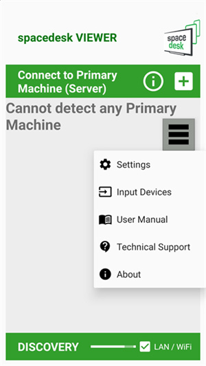 Spacedesk平板端軟件 v2.1.3 安卓版
