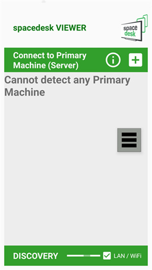 Spacedesk平板端軟件 v2.1.3 安卓版