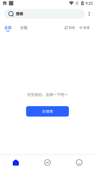 霹靂書坊pilibook最新版