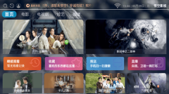 悟空影视高清电影电视剧免费观看版图1