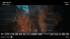 悟空影视高清电影电视剧免费观看版图2