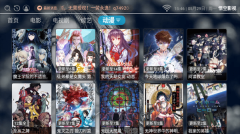 悟空影视高清电影电视剧免费观看版图3