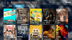 悟空影视高清电影电视剧免费观看版图4