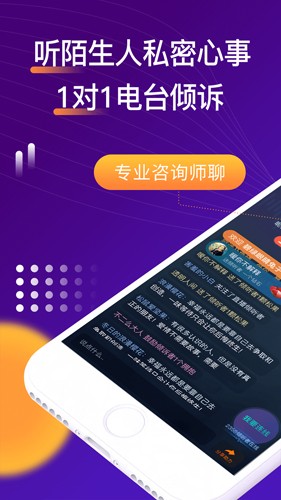 吗吗答老版图1