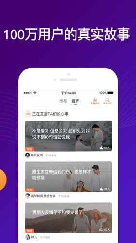 吗吗答老版图3