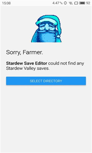 Stardew Save Editor2025中文最新版图2