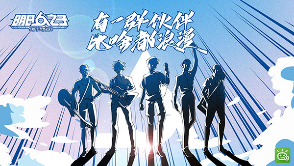 泰捷视频极速版图2