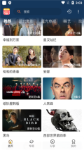 小熊影視最新版