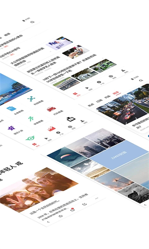 ZAKER新聞軟件 v9.0.1 安卓版